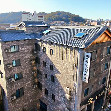 Jeonju Hanok Hotel Kung Kültér fotó