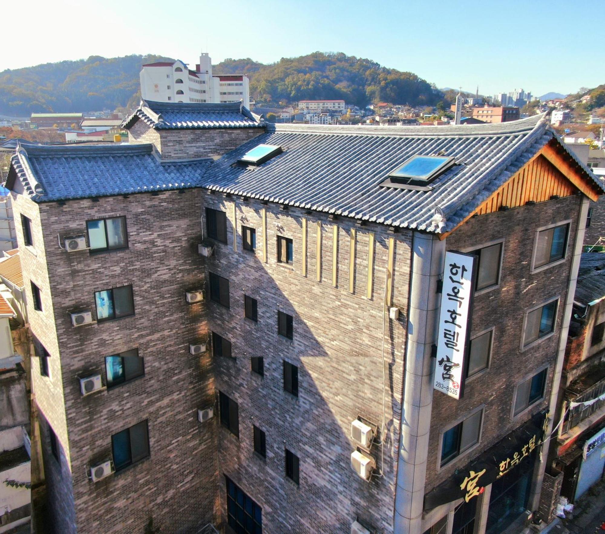 Jeonju Hanok Hotel Kung Kültér fotó